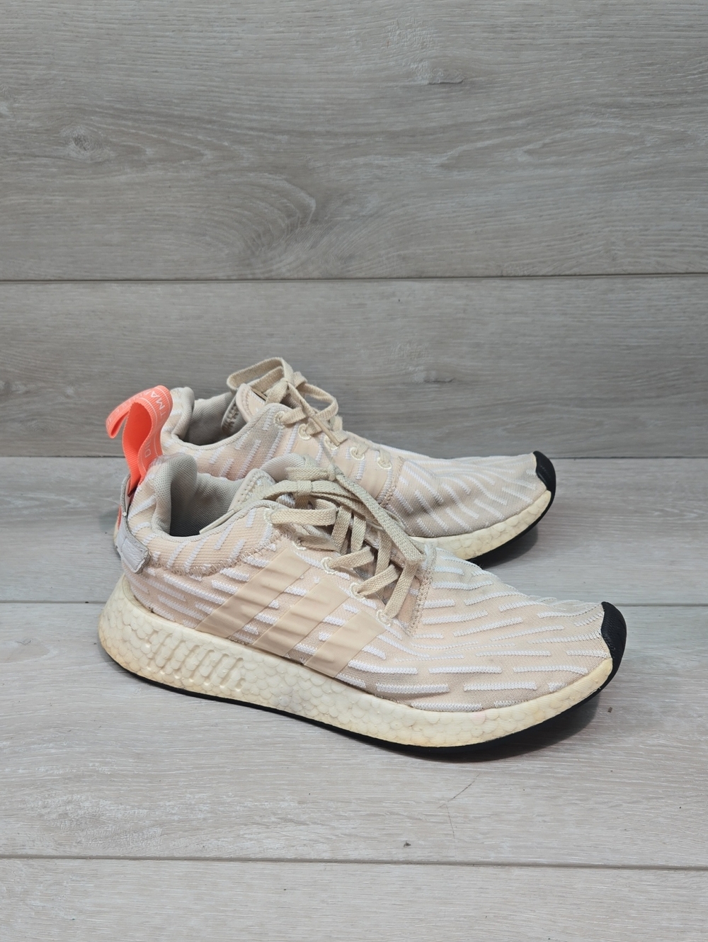 Adidas Mens Boost Athletic Runnig Shoes Sneakers Sz 7.5